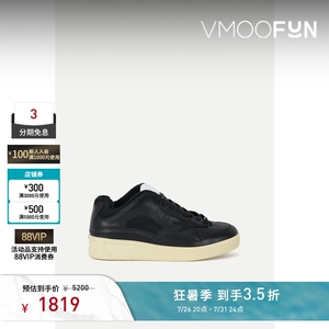 Jil Sander 女皮革运动鞋休闲鞋