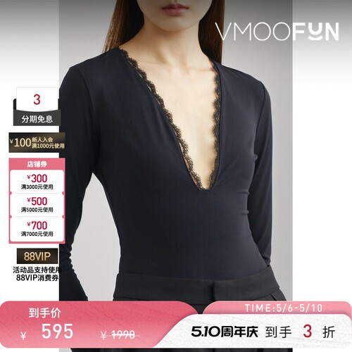 Fleur du Mal 夏季女蕾丝边饰弹力连体衣