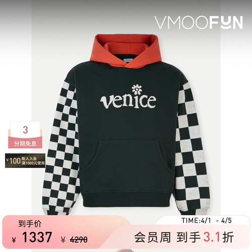 【季末折扣】ERL秋冬男士仿旧印花格纹棉质混纺平纹布帽衫