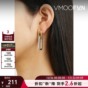 折扣再降 JAY KENNETH LANE女士双环扣耳环