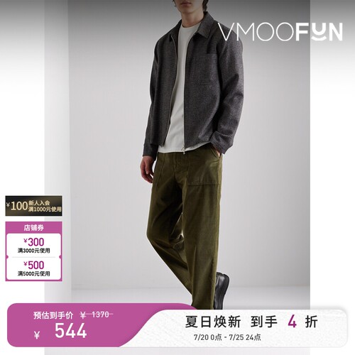 Officine Generale 夏男简约棉质平纹布打底衫T恤