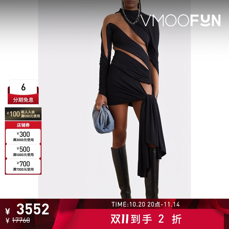 【折扣】Mugler 女解构弹力布绢网迷你连衣裙