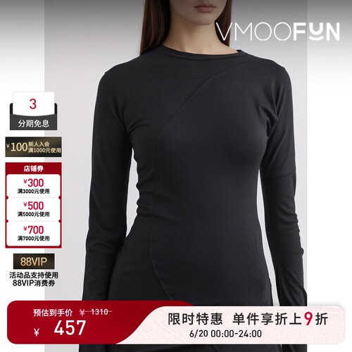 【618狂欢】LOW CLASSIC 女黑色不对称棉质混纺打底衫上衣
