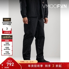 【折扣】ICECREAM 早春男直筒刺绣印花软壳面料长裤