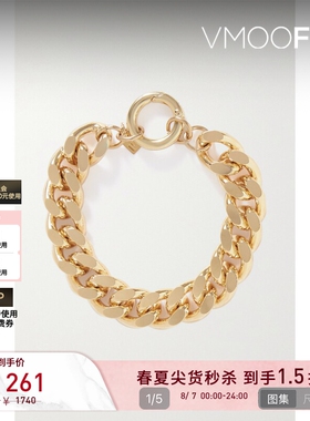 【秒杀】Rosantica 女金色时髦金属粗链手链