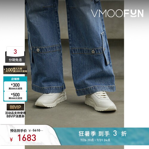 COMMON PROJECTS 夏季女皮革运动鞋休闲鞋