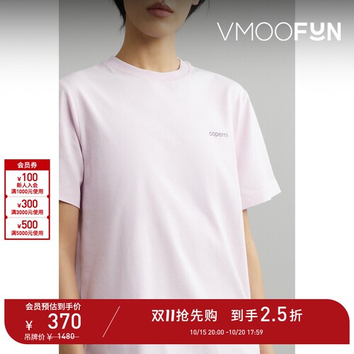 【D11抢先购】COPERNI春夏女士品牌标志印花棉质平纹布T恤