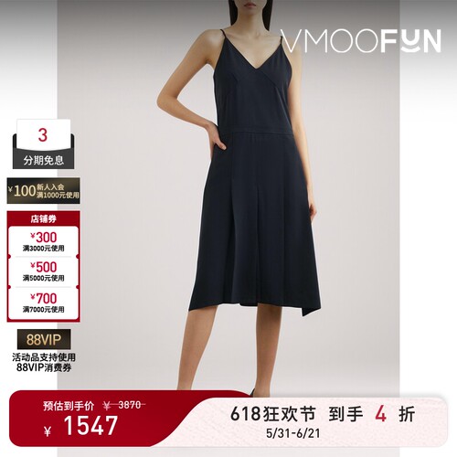 【618狂欢】RECTO春夏女士褶裥斜纹布中长连衣裙