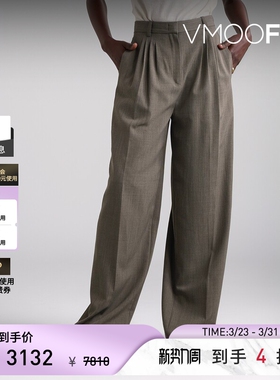 CO 女士简约深卡其布色褶裥混色斜纹布阔腿裤