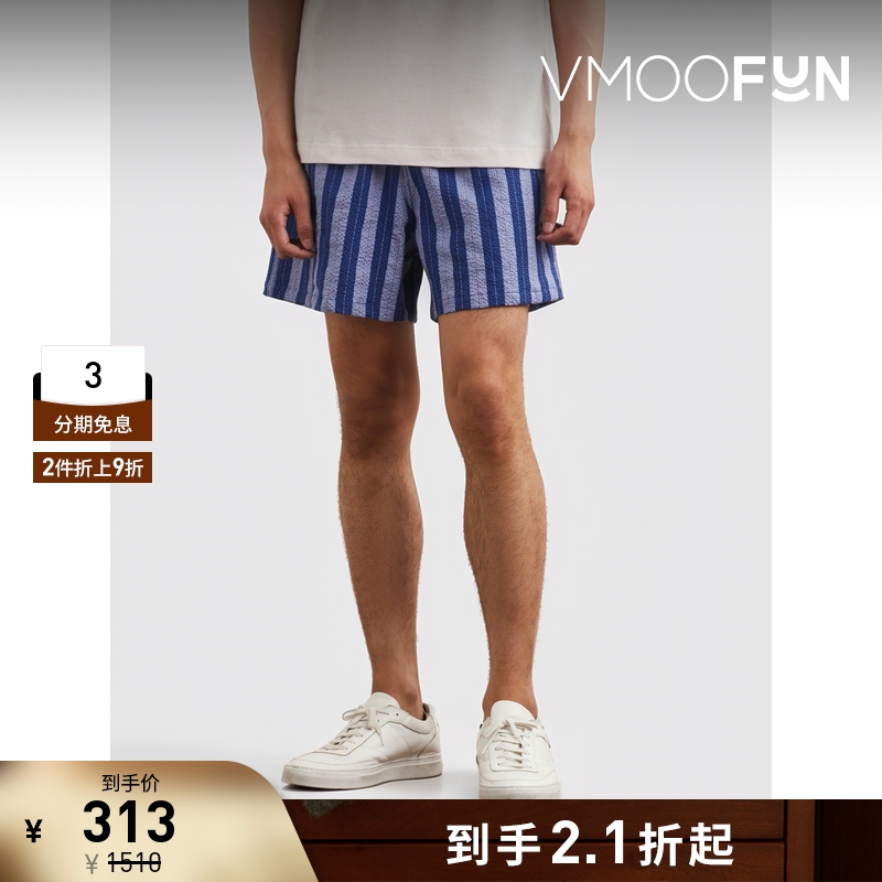 【折扣】Howlin 男直筒条纹棉质混纺泡泡纱短裤休闲裤