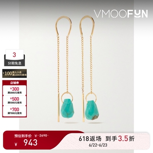 【礼物】Melissa Joy Manning 女14K金耳环