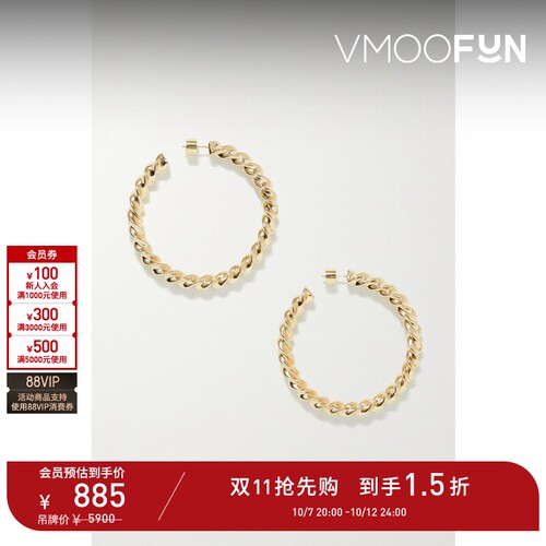 【D11抢先购】Jennifer Fisher 女扭纹圈环镀金耳环