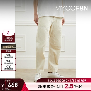 女白色棉质平纹布直筒裤 Rag＆Bone 折扣