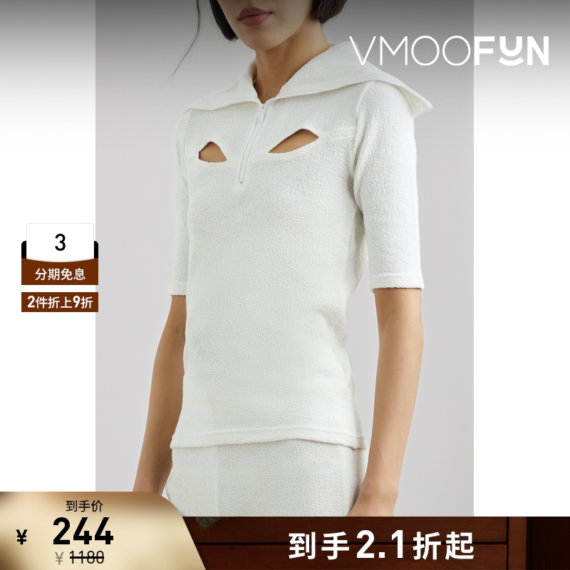 【折扣】The World is Your Oyster 女士挖剪棉质针织上衣