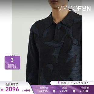 折扣 Smith Paul 衫 提花针织棉质 Polo
