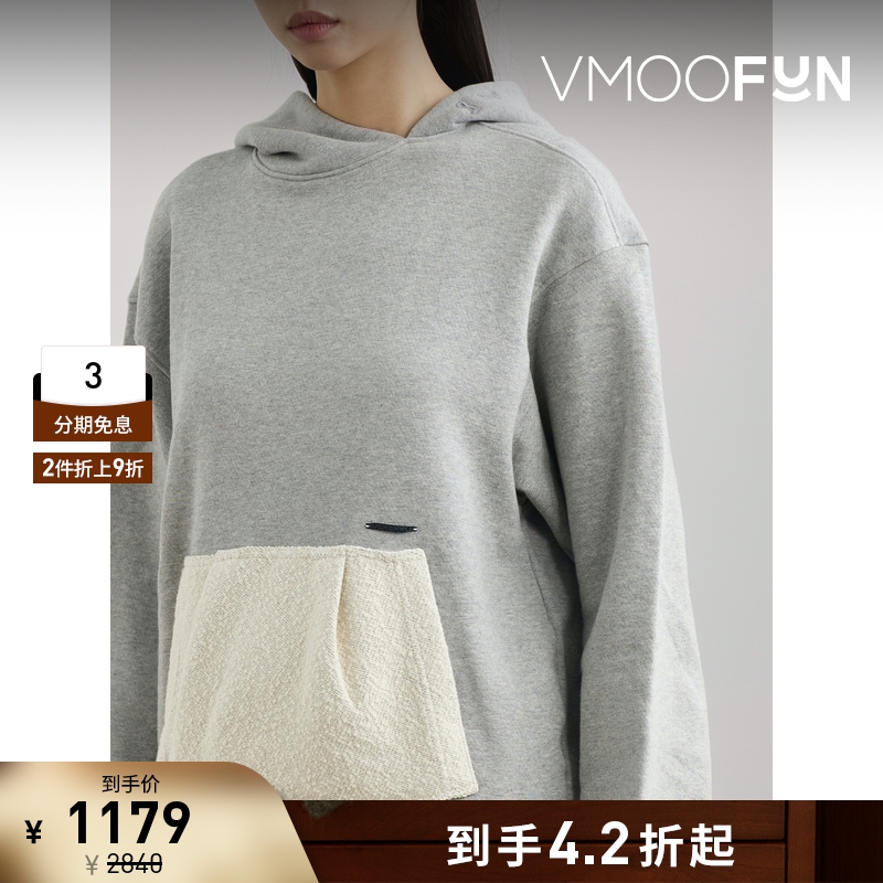 【折扣】Ader Error 秋冬女带缀饰棉质平纹布连帽卫衣