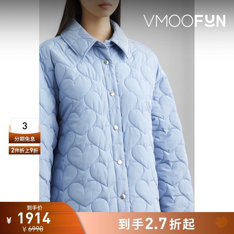 【折扣】Khrisjoy 女大廓形软壳面料外套