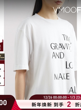 【折扣】Stine Goya男女同款印花棉质 T 恤上衣