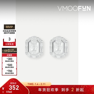【折扣】NUMBERING 女银色金属方晶锆石耳钉