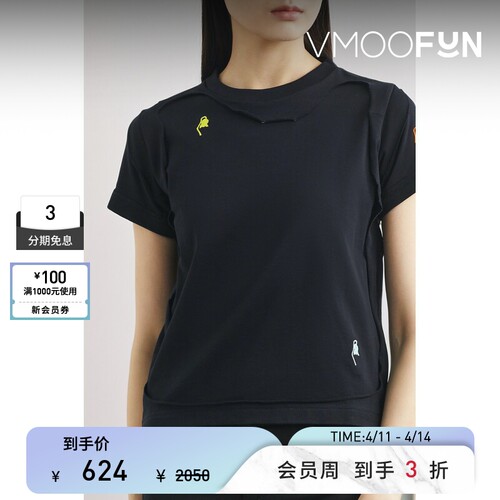 PILLINGS 春夏女挖剪刺绣棉质T恤