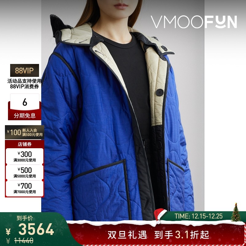 【折扣】MARFA STANCE 女宽松正反两穿双面绗缝软壳面料外套