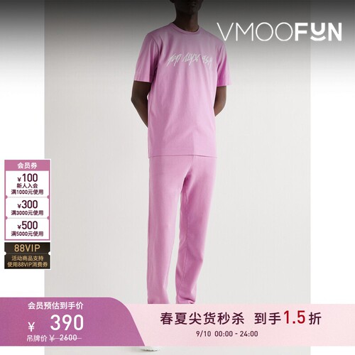 【秒杀】1017 Alyx 9Sm 春男锥形棉质混纺平纹布运动裤