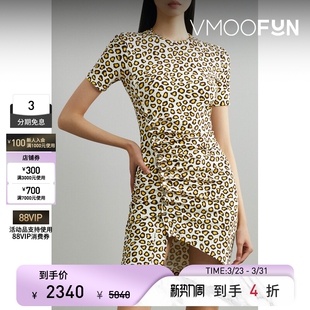 Paco 早春女豹纹褶饰弹力迷你连衣裙 Rabanne