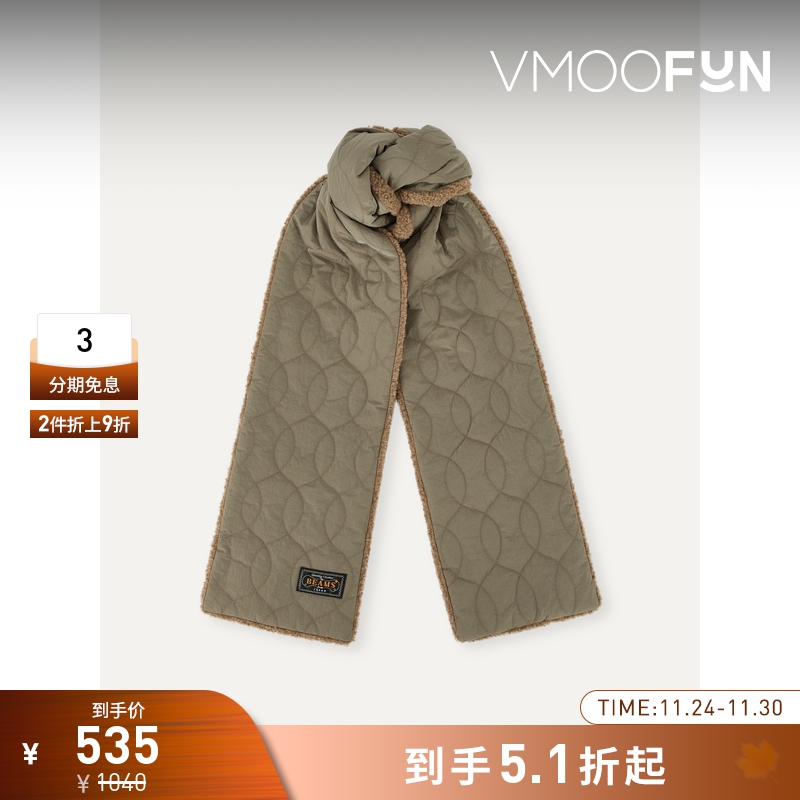 【折扣】Beams Plus 秋冬男带填充物软壳面料围巾