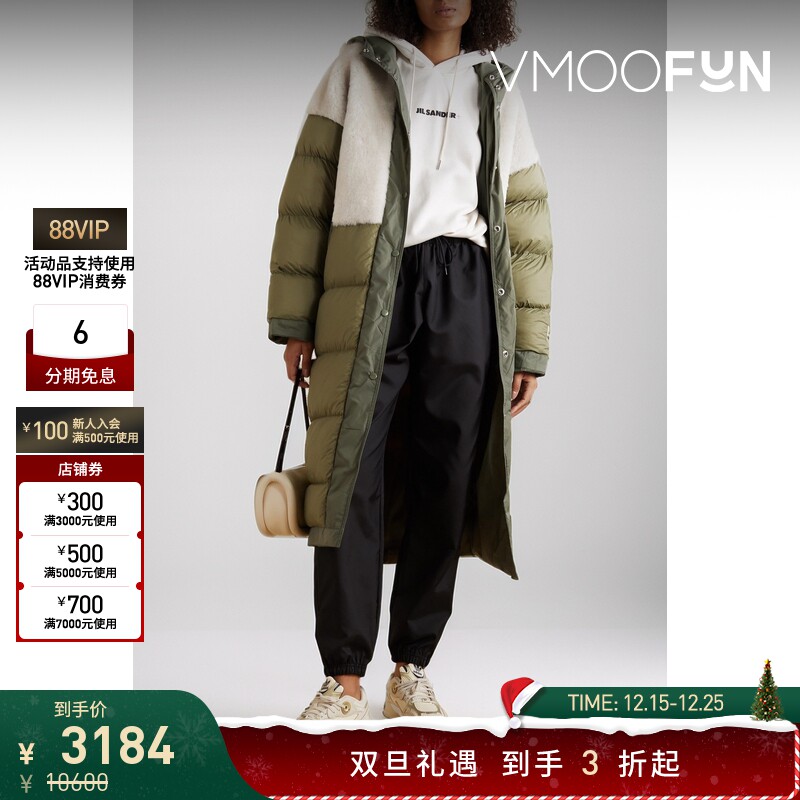 【折扣】SHOREDITCH SKI CLUB 女正反两穿连帽外套棉服