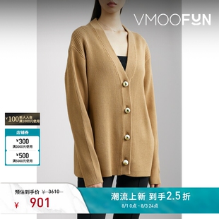 Mother of Pearl 女秋冬珍珠棉质混纺开襟针织衫