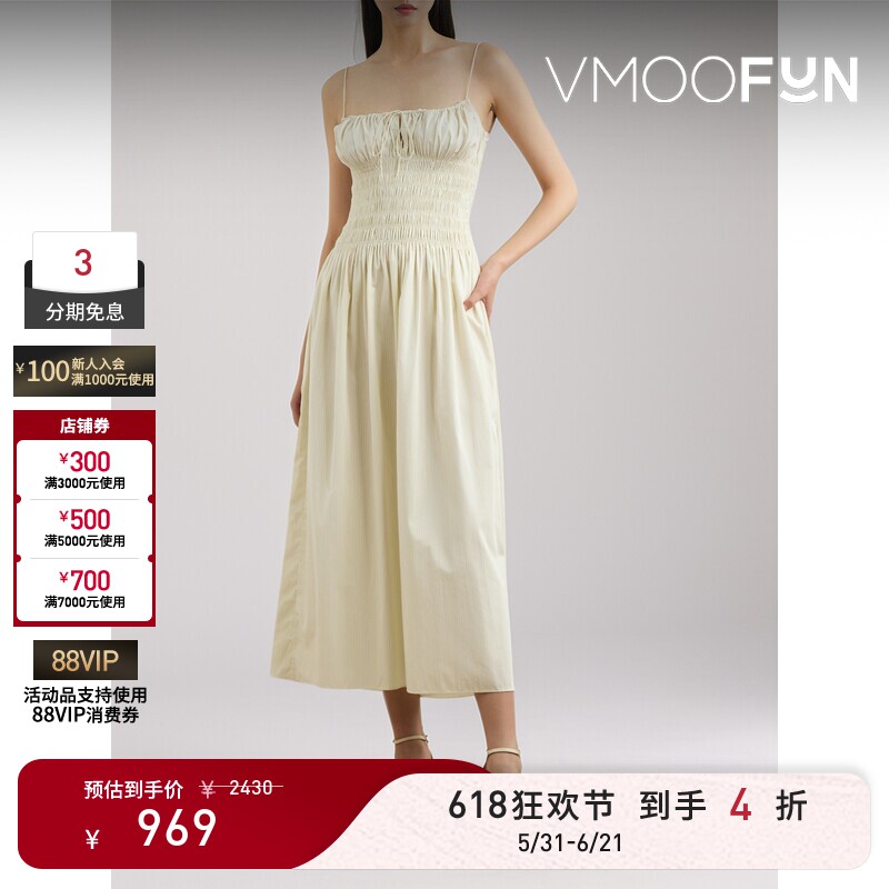 【618狂欢】FAITHFULL THE BRAND春夏女平行绉缝条纹棉质连衣裙