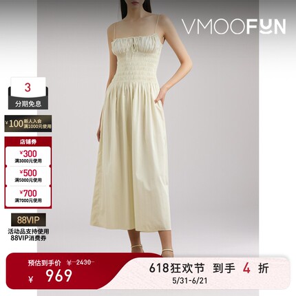 【618狂欢】FAITHFULL THE BRAND春夏女平行绉缝条纹棉质连衣裙