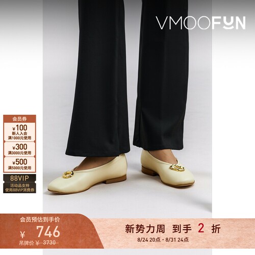 【折扣】REJINA PYO 春夏女士带缀饰皮革芭蕾平底鞋