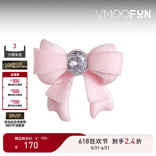 【礼物】YVMIN/尤目女耳环(单只)