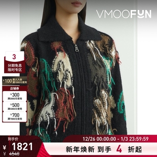 折扣 针织衫 Andersson 秋冬女流苏嵌花马海毛开襟衫 毛衣 Bell