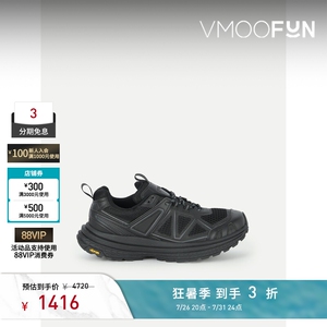 Juun.J 男人造皮革网眼运动鞋