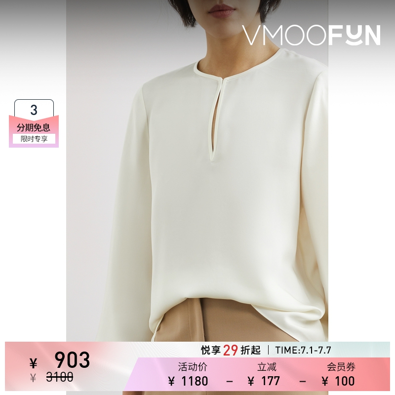 【折扣】THEORY 宽松白色丝缎女衫