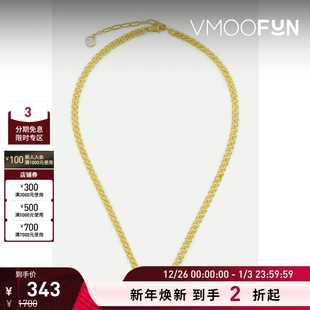 Kenneth Jay 女士金色可调节项链 Lane 新年礼物