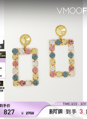 【礼物】Rosantica 女淡彩长方形吊坠金色耳环