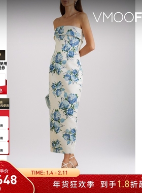 【折扣】Emilia Wickstead女抹胸印花罗缎连衣裙