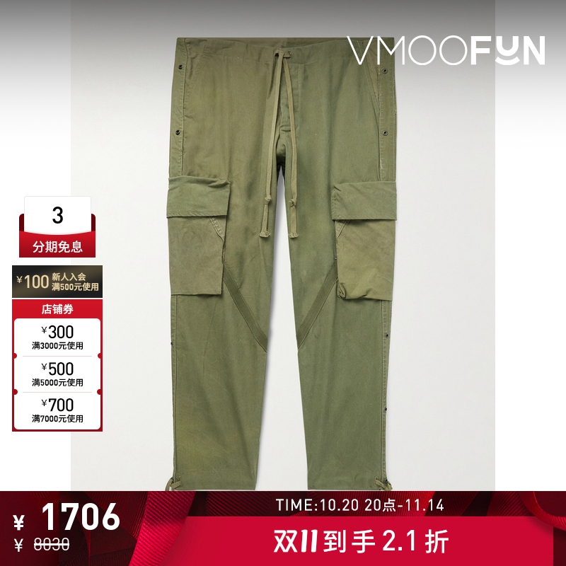 【折扣】GREG LAUREN 男宽松棉质工装裤休闲裤
