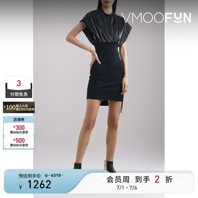 DRKSHDW 女漆光拼接弹力针织连衣裙小黑裙