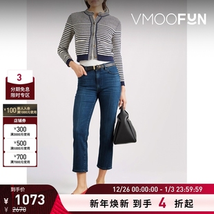 FRAME女士高腰窄腿九分牛仔裤 折扣