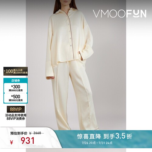 【夏季特惠】SLEEPER春夏女士缎面泡泡纱衬衫式睡衣