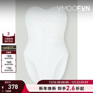 Kamali Norma 女褶饰抹胸连体泳衣 折扣