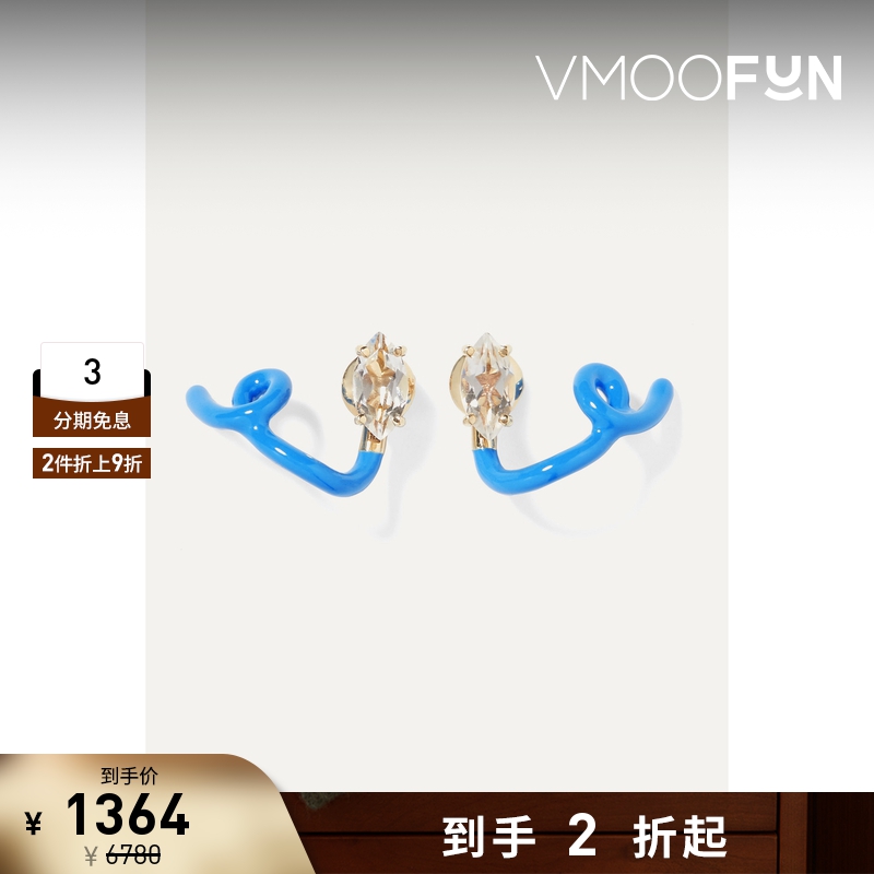 【折扣再降】BEA BONGIASCA 女士9K金搪瓷耳环