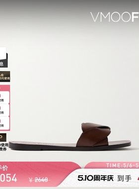 Loeffler Randall 春夏女日常编织皮革拖鞋凉鞋