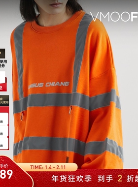 【折扣】ANGUS CHIANG 男女同款印花软壳面料卫衣