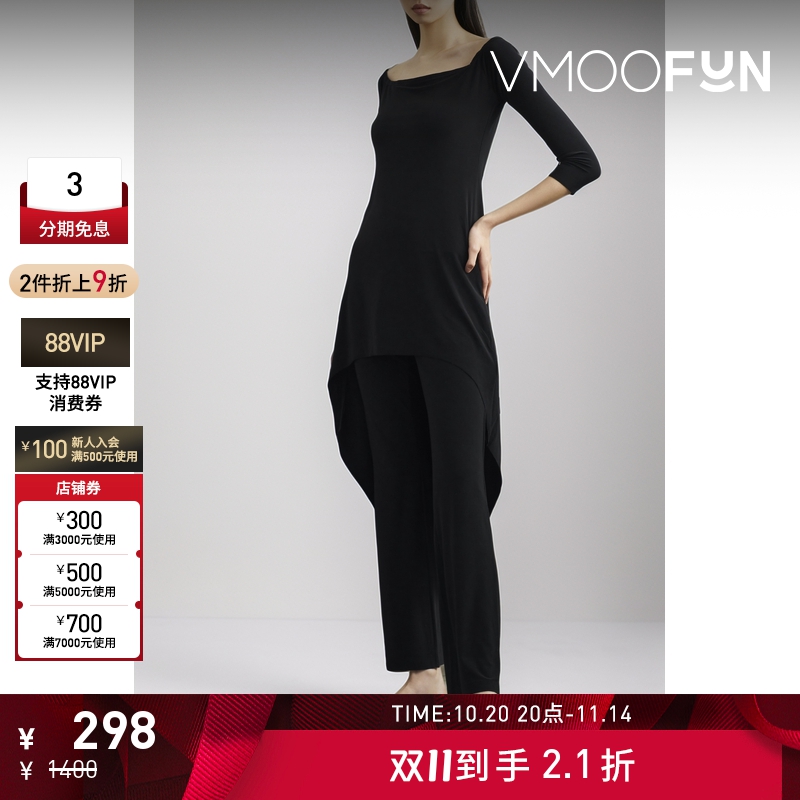 【折扣】Norma Kamali女弹力平纹布连衣裙