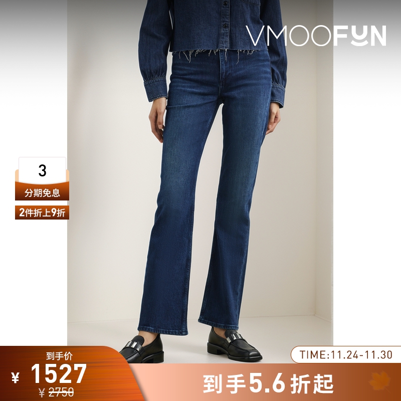 【折扣】RAG & BONE女士怀旧高腰微喇牛仔裤